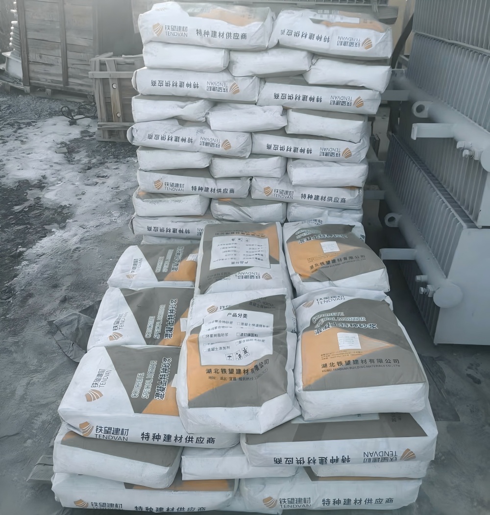 新邱M50干硬性无收缩砂浆