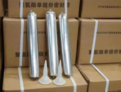 新邱聚氨酯密封胶